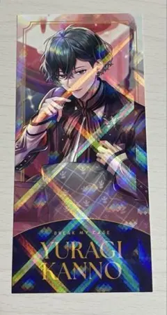 2026年最新】環野揺の人気アイテム - メルカリ