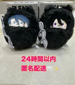 BLEACH くるみたぴぬい 黒崎一護 - メルカリ