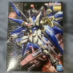 MGストライクフリーダムガンダム新品未開封 - メルカリ