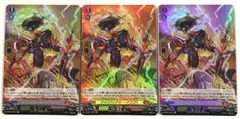 ヴァンガード ツインバックラー・ドラゴン 3枚 フレームレス - メルカリ