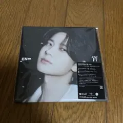 ENHYPEN 宵　ヒスンVerCD