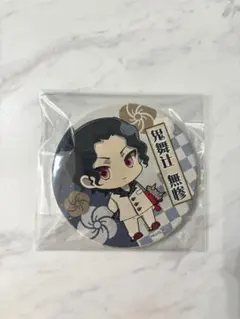 むちゃ様 リクエスト 4点 まとめ商品