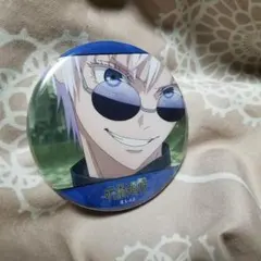 呪術廻戦　五条悟　缶バッジ　Blu-ray DVD 　アニメイト　懐玉・玉折