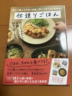 Item thumbnail for item 37b24027-c826-4bbf-b018-e1bbe98fa663