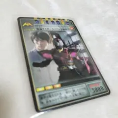 Item thumbnail for item cee1e2d5-8a41-4fd9-9d41-995c07e794fb