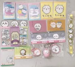 ちいかわ まとめ売り セット