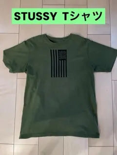 Item thumbnail for item 99b89137-5075-4909-bb3e-86d23b4a7e76