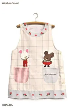 新品 くまのがっこう エプロン 保育士 割烹着 3