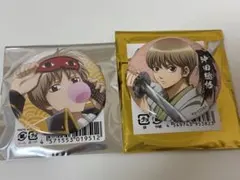 2026年最新】沖田総悟缶バッジセットの人気アイテム - メルカリ