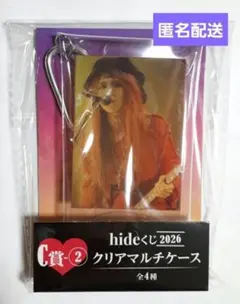 2026年最新】一番くじ x japanの人気アイテム - メルカリ