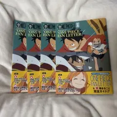 ワンピースカード 少女 P-096 プロモ 付録 マガジン 別冊　4冊セット