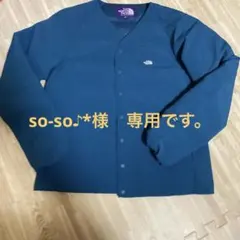 ザノースフェイス パープルレーベル ダウンカーディガン S