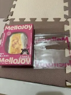 mellojoy 焼き餅 未開封・シュリンク付き❗️早い者勝ち❗️やき