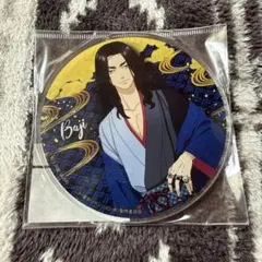 Item thumbnail for item 84c1d15d-9380-4794-9a63-b18d64073b0d