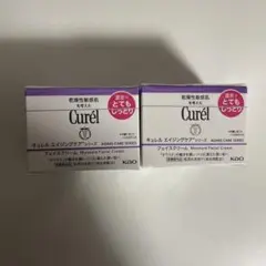 Curél エイジングケア モイスチャーフェイシャルクリーム 2個セット