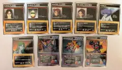 スクランブルギャザー ガイキング セット