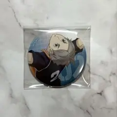 Item thumbnail for item a7a58200-fe23-45ef-b527-4bf0a74b950c