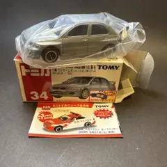 のりのりタイム様 リクエスト 10点 まとめ商品