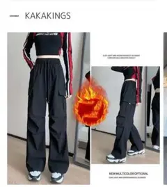 KAKAKINGS ブラック ワークパンツ・カーゴパンツ