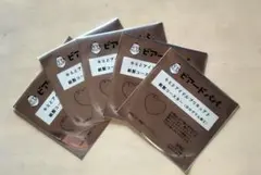 【未開封】ビアードパパ キミとアイドルプリキュア♪ 紙製コースター