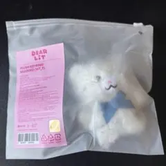 ILLIT イロハ DEARLIT ぬいぐるみ キーリング 新品未開封