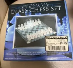 GLASS CHESS SET 限定版