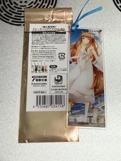 狼と香辛料　トレーディングアクリルしおりのサムネイル
