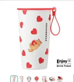 Starbucks バレンタイン2025カップシェイプステンレスボトル355ml