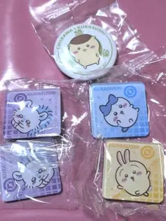 くら寿司 ビッくらポン ちいかわ コラボ 5点セット まとめ売り