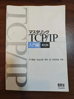 Item thumbnail for item c5da0caf-5cfc-43fd-9cb6-6c998aabef2f