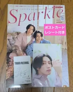 2025年最新】立花裕大 チケットの人気アイテム - メルカリ