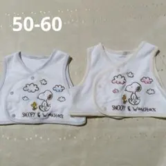 最終値下げ　スヌーピー ベビーベスト 50-60 ２枚セット　まとめ売り　新生児