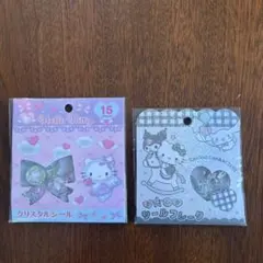未使用、サンリオ、キティちゃん、おはじきシール、2点セット
