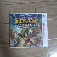 3DS Code Name：S.T.E.A.M. リンカーンVSエイリアン