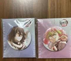 鬼滅の刃　伊黒小芭内　甘露寺蜜璃　缶バッジ