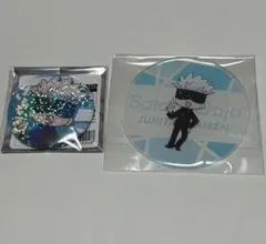 呪術廻戦システムサービスJFラメアクリルコースターキラキラ缶バッジ　五条悟