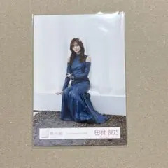 櫻坂46 生写真 Lonesome rabbit ジャケ写 田村保乃 - メルカリ