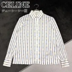 希少 CELINE ジェーシーシー期 馬具柄 長袖 シャツ 伊製 ホースビット 