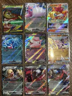 ポケカ　まとめ売り　15枚セット