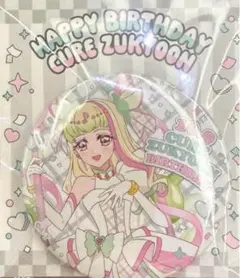 coco@購入前プロフ必読お願い致します様 リクエスト 2点 まとめ商品