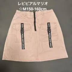 レピピアルマリオ☆M150-160cm☆インパン付スカート☆スカッツのサムネイル
