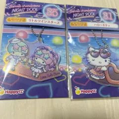 一番くじサンリオ　ナイトプール　ホローキティ・リトルツインスターズ