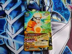 2026年最新】ナルトカード 未開封の人気アイテム - メルカリ