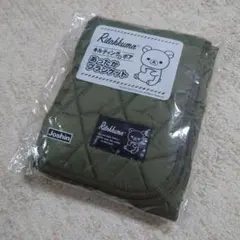ジョーシン ノベルティ 리락쿠마 キルティング＆ボア あったかブランケット