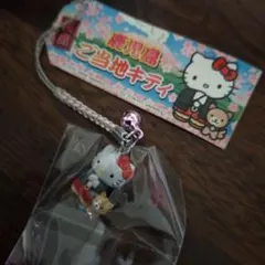 Item thumbnail for item c427cd9b-b70a-441d-85c9-7193bac53a62