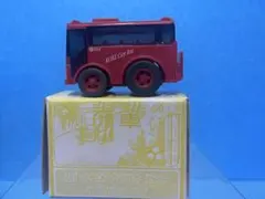 アコ様 リクエスト 2点 まとめ商品