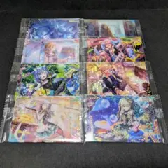 【バラ売り可】プロセカ ウエハース カード セット