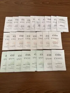 d'Alba UV ESSENCEトライアル26個×3ml=78ml