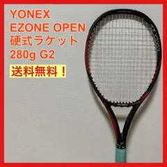2025年最新】ヨネックス EZONE 280の人気アイテム - メルカリ