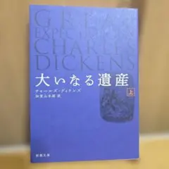 Item thumbnail for item 1f0a2cc4-2bd8-445a-ba75-d58ebfce4d60